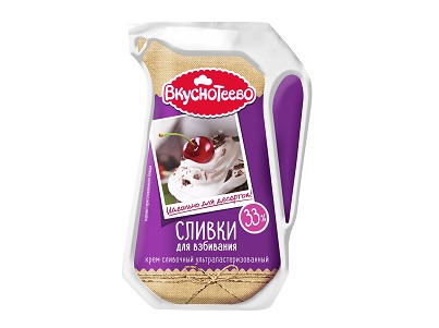 Сливки Вкуснотеево 33% д/взбивания 250г м/у БЗМЖ