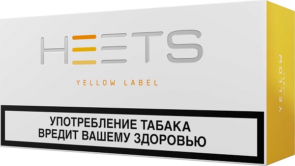 Табачные палочки (стики) Heets Yellow Selection (жёлт)