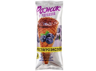 Десерт тв. РостАгроЭкспорт Черника ваф.рожок 10% 35г