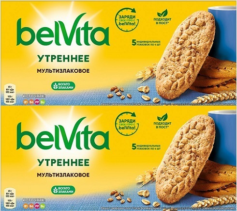 Печенье BelVita Утреннее Мультизлаковое 225г* 2шт