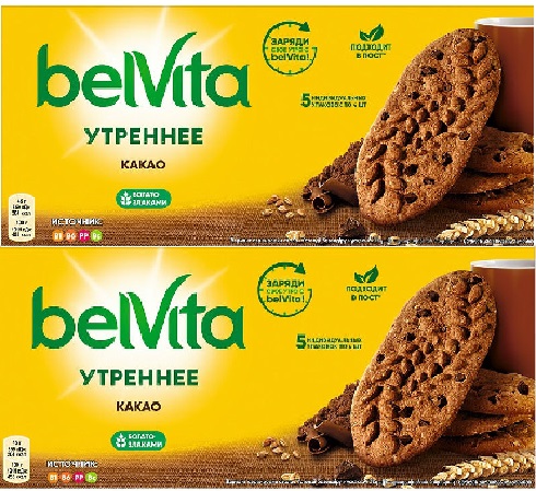 Печенье BelVita утреннее с какао 250г* 2шт