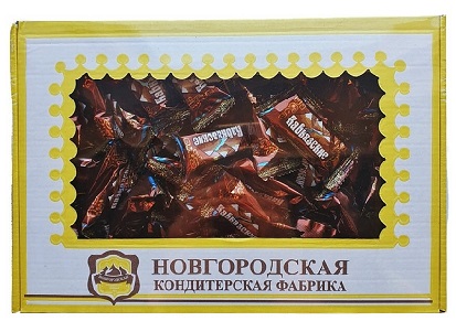 Конфеты Кавказские 500г Новгород