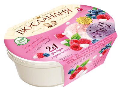 Мороженое Вкусландия ваниль/черника/малина 450г ванна