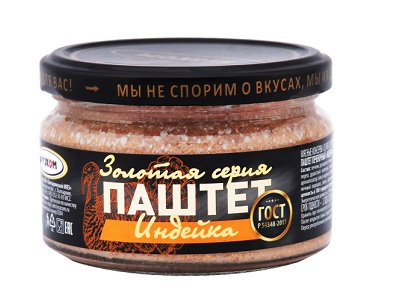 Паштет Рузком печеночный индейка ГОСТ 200г ст/б