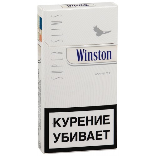 Сигареты Винстон Super Slims White