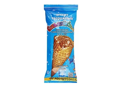 Десерт тв. Семь тайн вкуса в ваф.рожке 15% 60г сгущ/вар.молоко