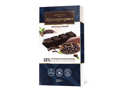 Шоколад Коммунарка горький 68% 200г
