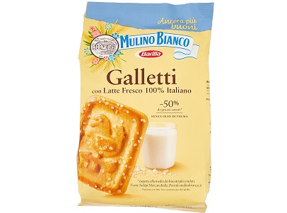 Печенье Barilla Galletti сахарное 350г