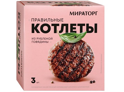 Котлеты Правильные из рубленой говядины 300г Мираторг