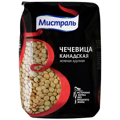 Чечевица Мистраль зеленая Канадская 450г