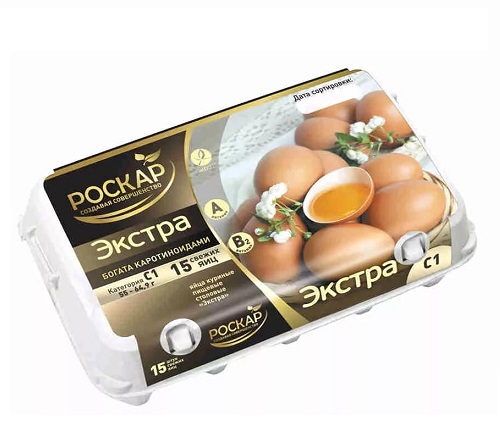 Яйцо Роскар Экстра С1  фас 15шт
