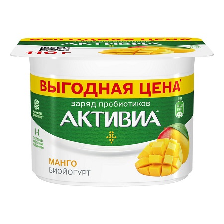 Биойогурт Активиа 3% 110г манго БЗМЖ