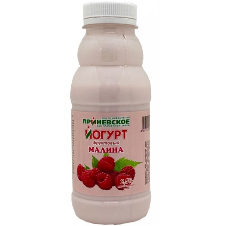 Йогурт 2,5% 300г малина Приневское