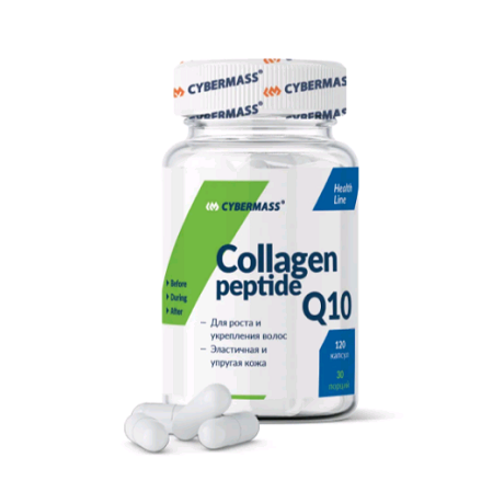 Витамины Cybermass Collagen peptide+Q10  120капс.