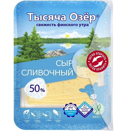 Сыр Тысяча Озер Сливочный 50% 125г