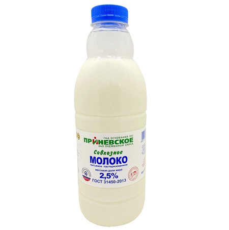 Молоко Приневское пастер. 2,5% 1000г пл/бут