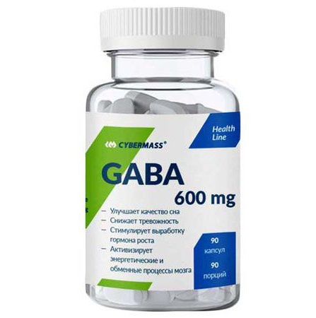 Витамины Cybermass GABA 90капс.