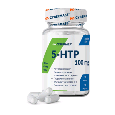 Витамины Cybermass 5-HTP  90капс.