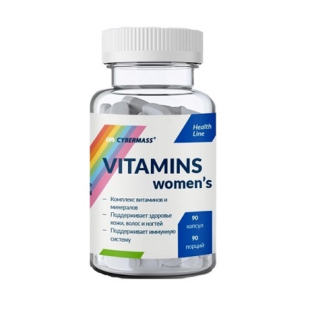 Витамины Cybermass Vitamins Womens 90капс.