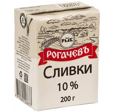 Сливки РогачевЪ 10% 200г БЗМЖ