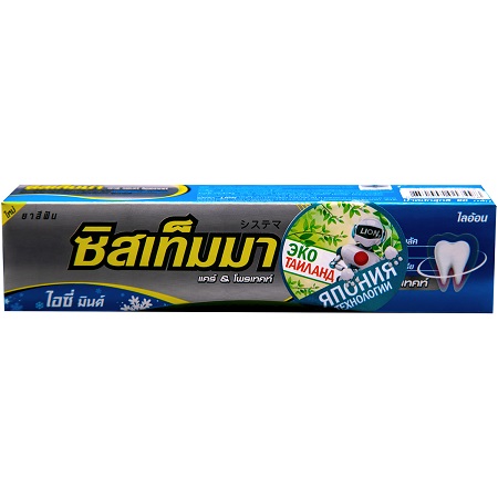 Паста/з Lion Systema ледяная мята глубокая очистка 90г