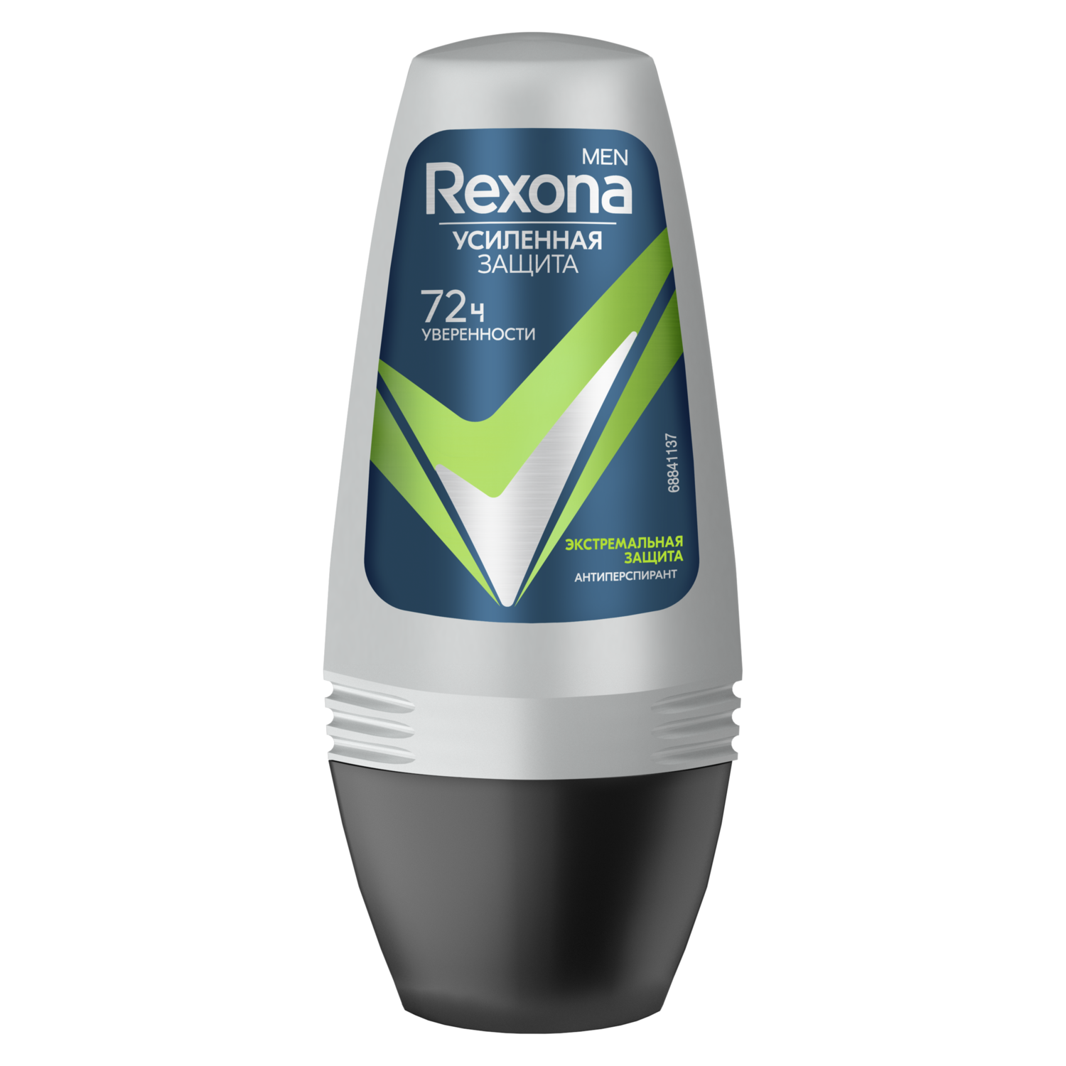 Дезодорант Rexona Экстремальная защита 50мл шар