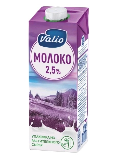 Молоко Виола ультравысокотемп. 2,5% 1кг БЗМЖ