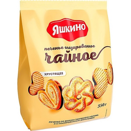 Печенье Яшкино Чайное глазиров. 350г
