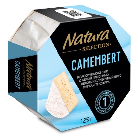 Сыр Камамбер Натура Селекшион с белой плесенью 50% 125г Арла