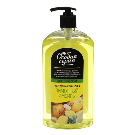 Шампунь-гель Особая серия Лимонный имбирь 1200мл