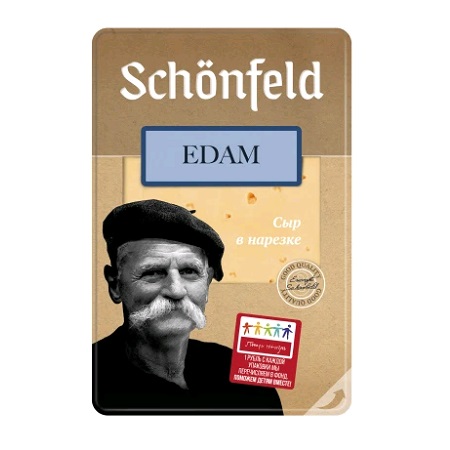 Сыр Эдам Schonfeld  45% 125г БЗМЖ