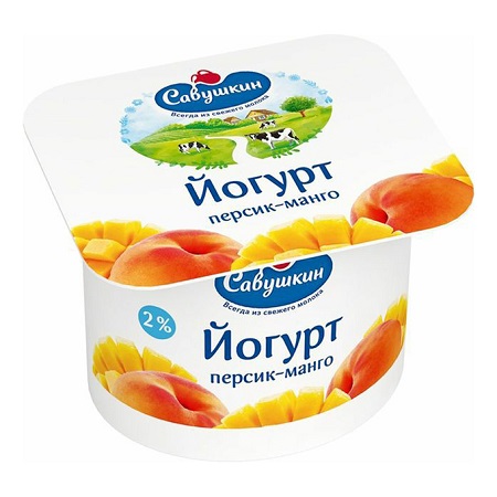 Йогурт Савушкин 2% 120г персик/манго БЗМЖ