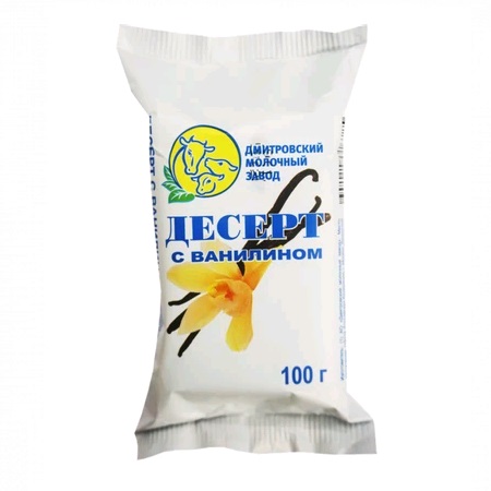 Десерт тв. ДМЗ с ванилью 23% 100г с раст.жиром