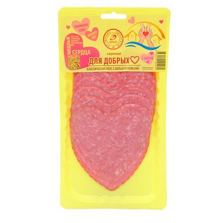 Колбаса Сервелат Иней сердце в/к 120г