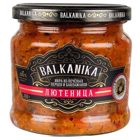 Икра BALKANIKA Лютеница из печеных перцев и баклажанов 360г ст/б