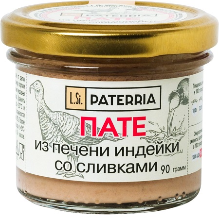 Паштет PATERRIA Пате из печени индейки со сливками 90г ст/б