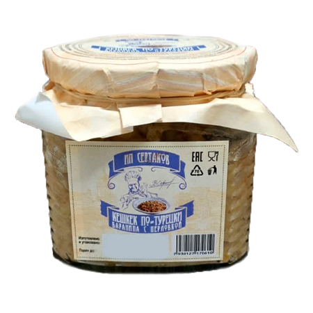 Кешкек по-турецки баранина с перловкой 350г ст/б Сертаков