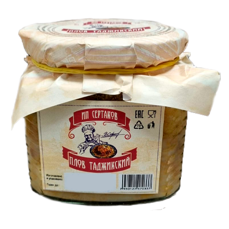 Плов таджикский 350г ст/б Сертаков