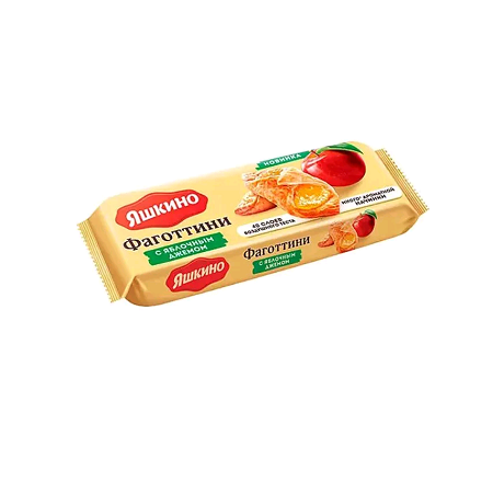 Печенье Яшкино Фаготтини  с яблочным джемом, 125 г