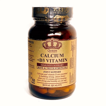 Витамины Queen Vitamins Calcium+D3  60таб