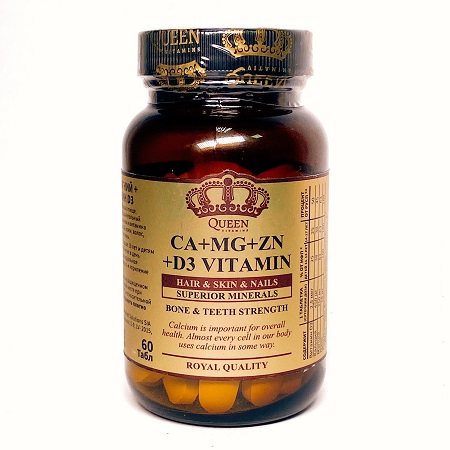 Витамины Queen Vitamins Ca+Mg+Zn+D3  60таб