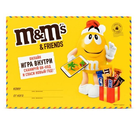 Конфеты M&M's & Friends Посылка 178г