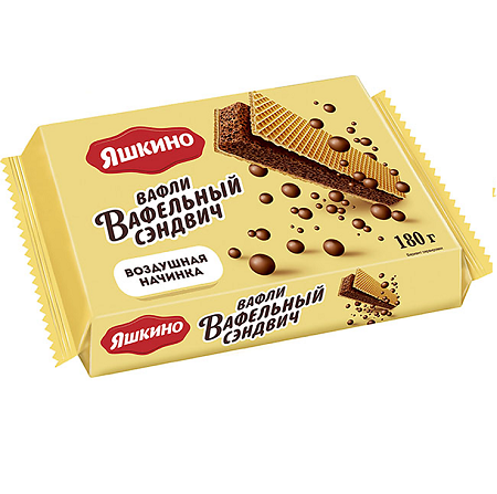 Вафельный сэндвич Яшкино шок.нач. 180г