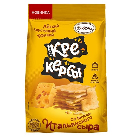 Крекер Крекерсы вкус Итальянского сыра 180г Акконд