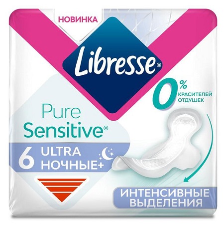 Прокладки Libresse Ultra Pure Sensitive Ночные 6шт