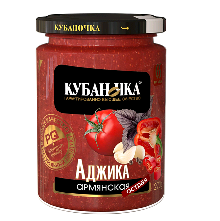 Аджика Кубаночка Армянская 270г