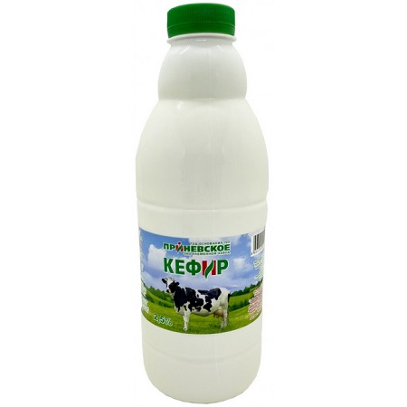 Кефир Приневское 2,5% 1кг бут БЗМЖ