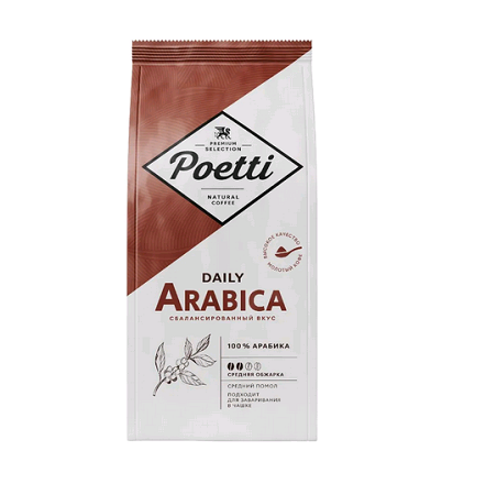 Кофе Poetti Daily Арабика молотый 250г