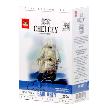 Чай CHELCEY эрл грей 250г