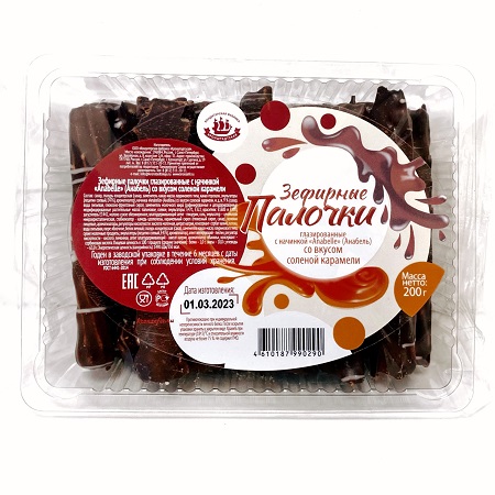 Зефирные палочки глазиров. вкус соленая карамель 200г